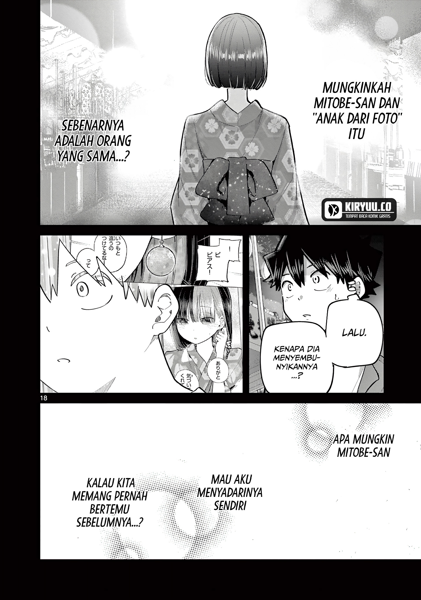 Koibami Shoujo Bab 19 halaman 19