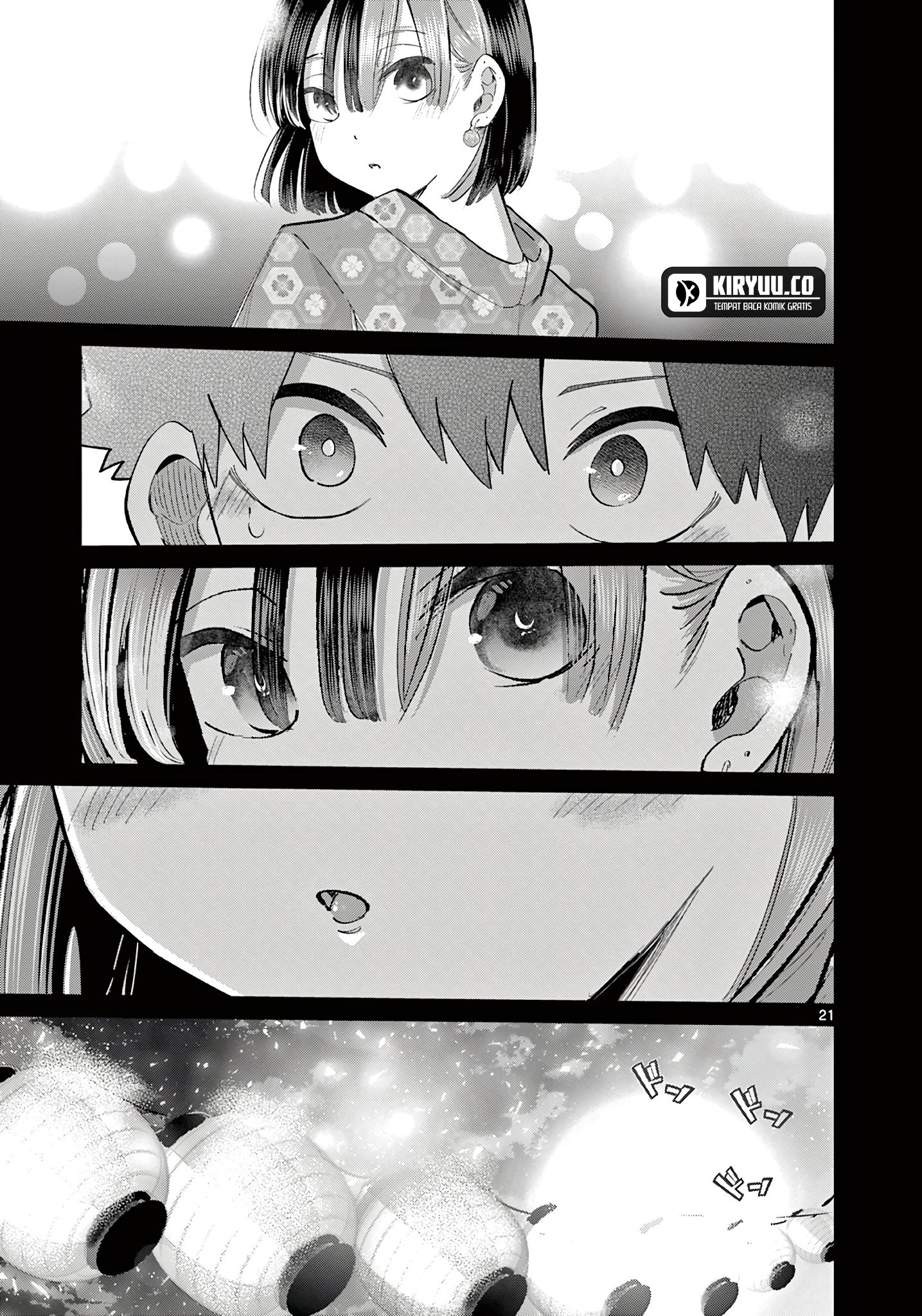 Koibami Shoujo Bab 19 halaman 22