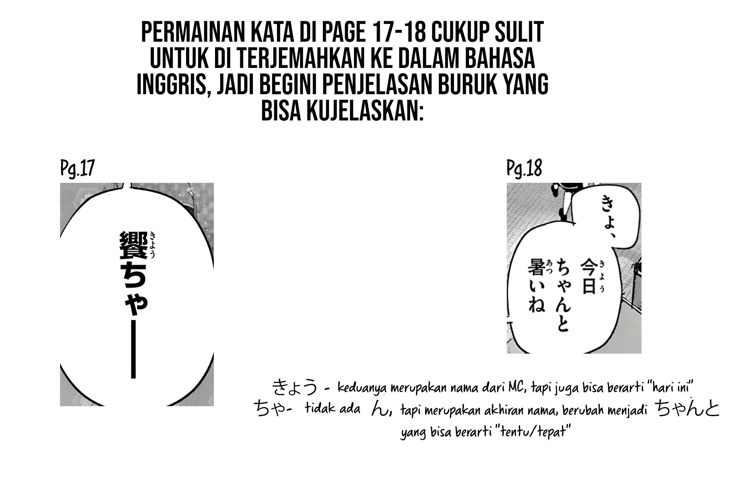 Koibami Shoujo Bab 19 halaman 23