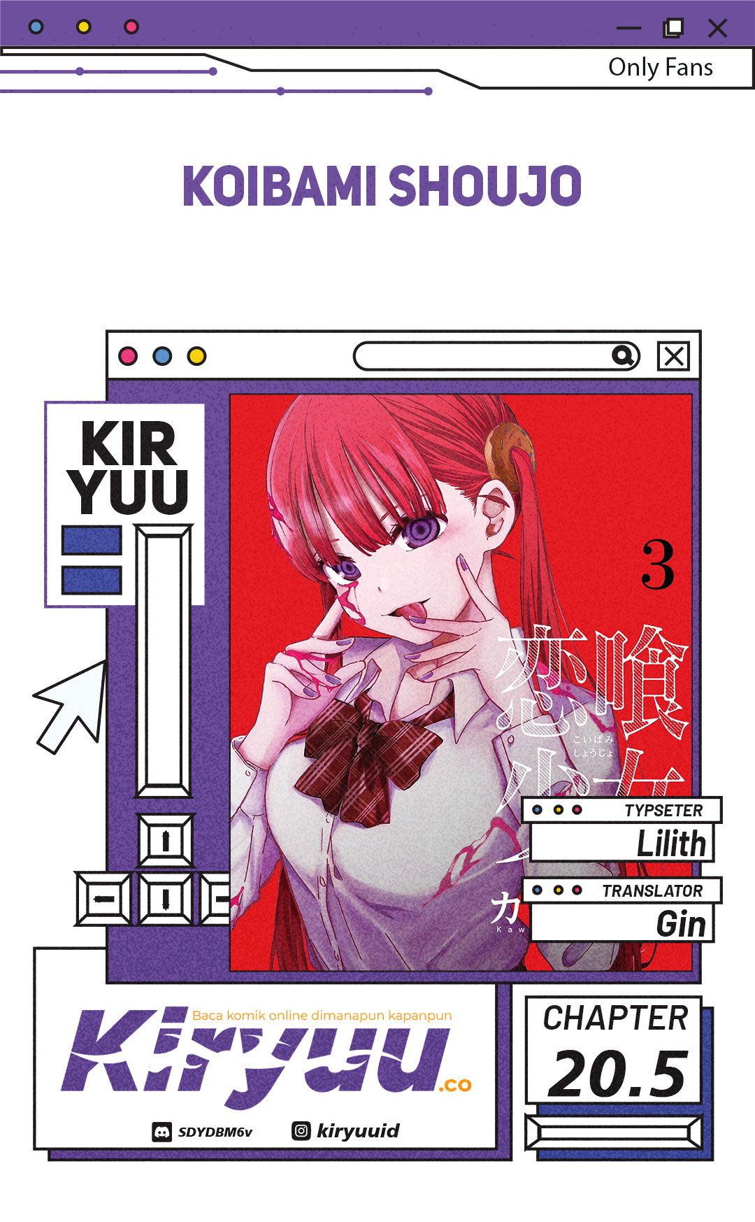 Koibami Shoujo Bab 20.5 halaman 1
