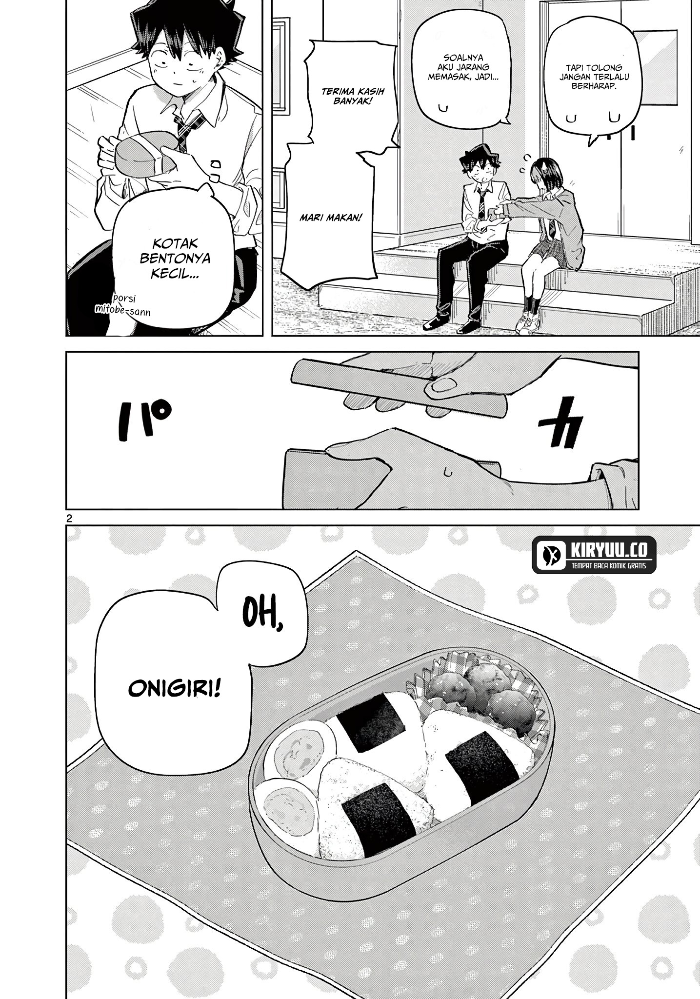 Koibami Shoujo Bab 20.5 halaman 3