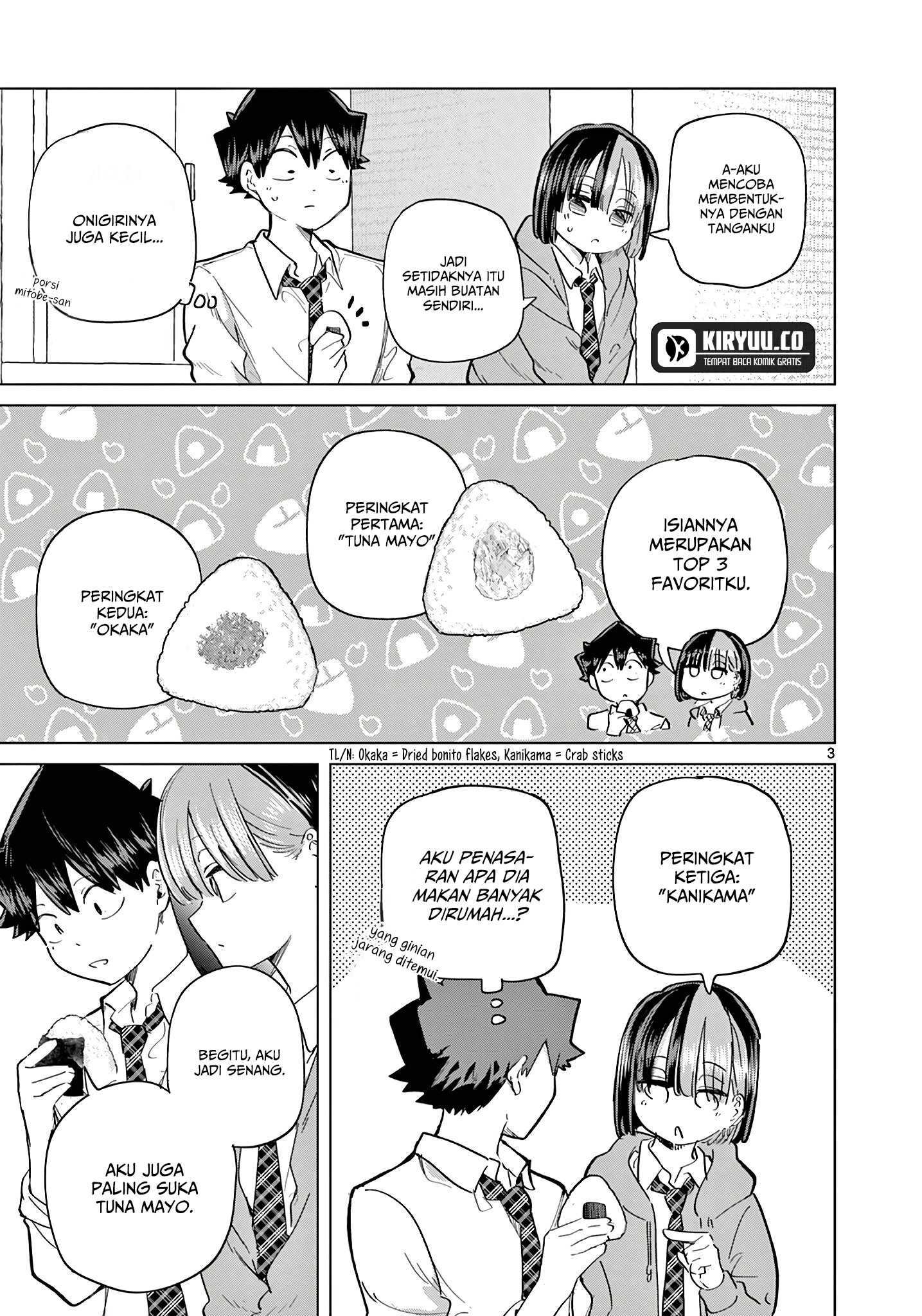 Koibami Shoujo Bab 20.5 halaman 4