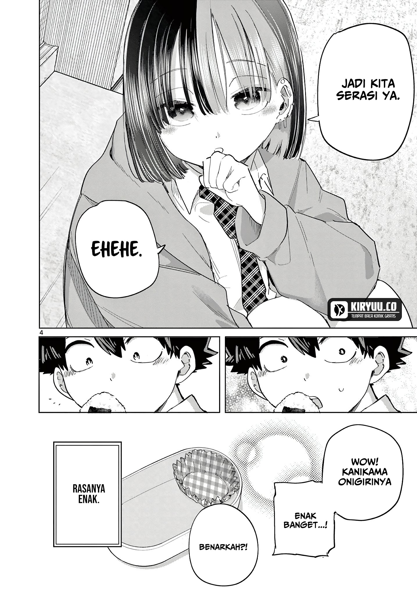 Koibami Shoujo Bab 20.5 halaman 5