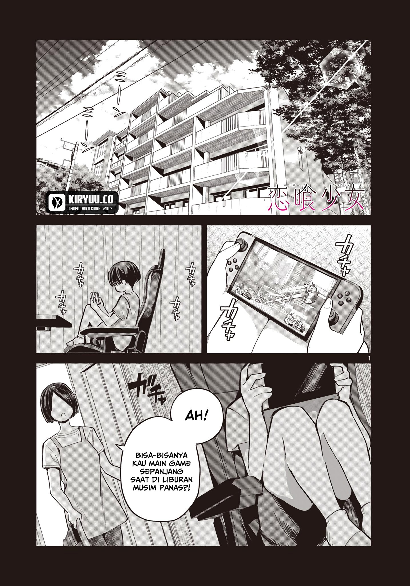 Koibami Shoujo Bab 20 halaman 2