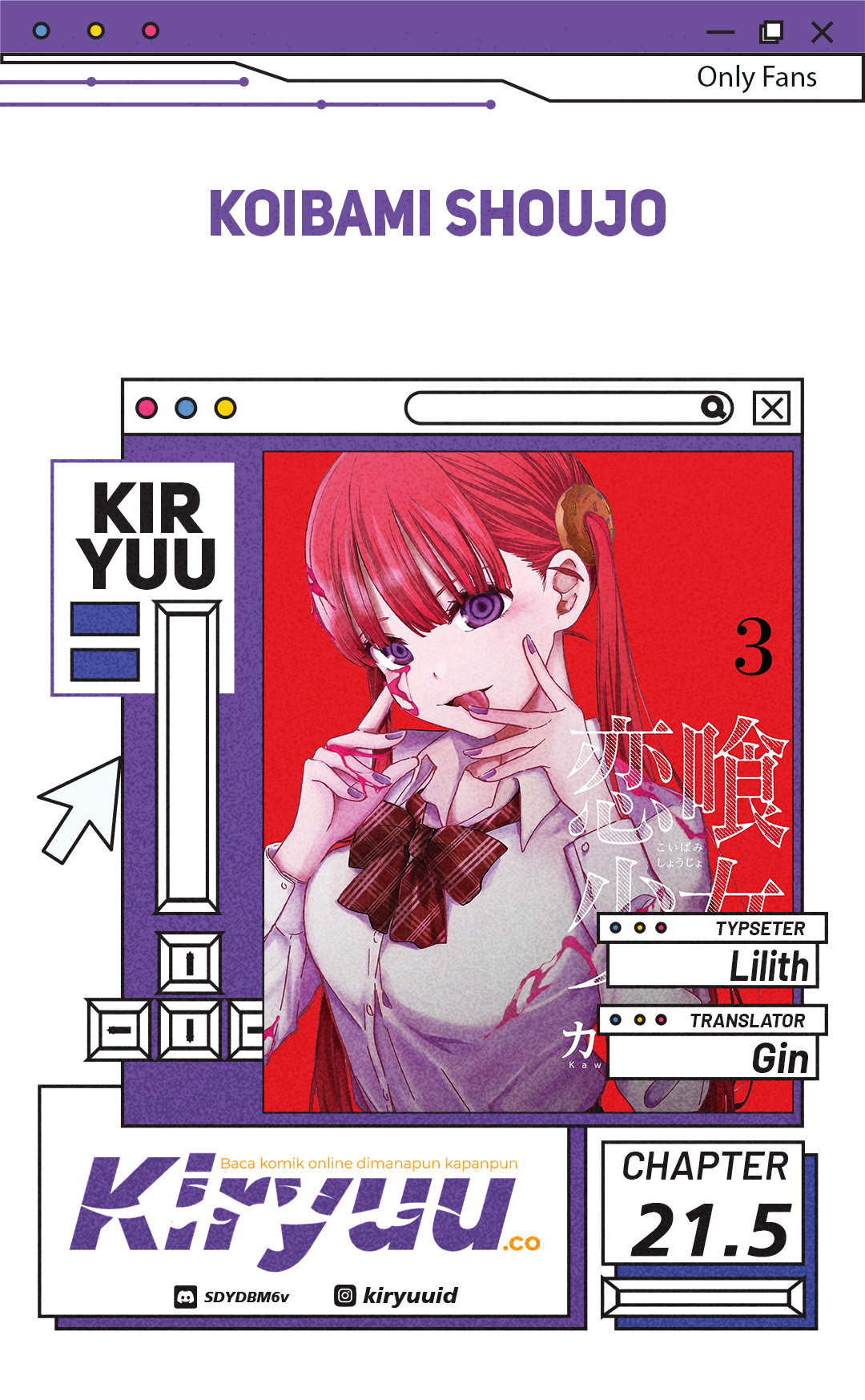 Koibami Shoujo Bab 21.5 halaman 1
