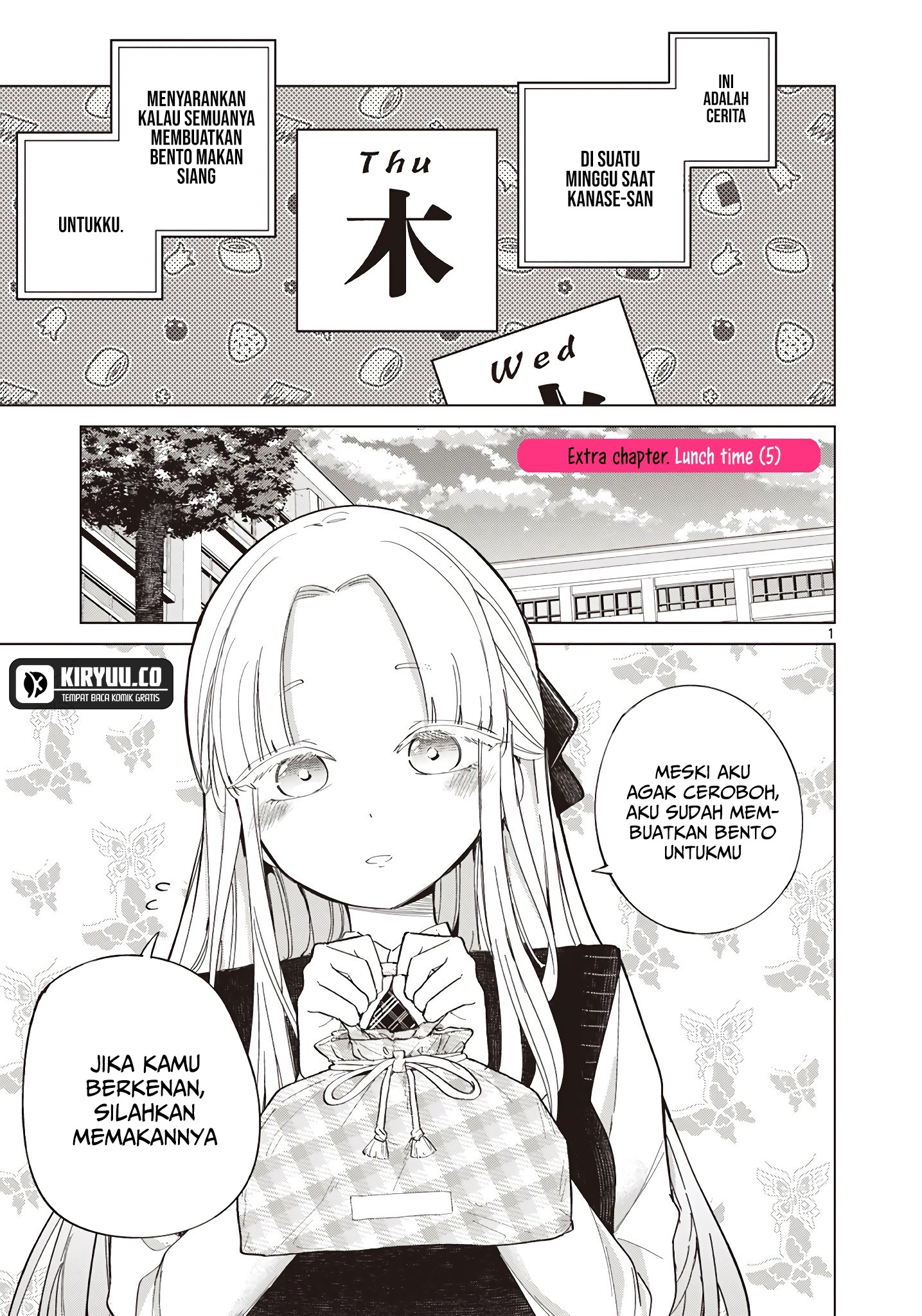 Koibami Shoujo Bab 21.5 halaman 2