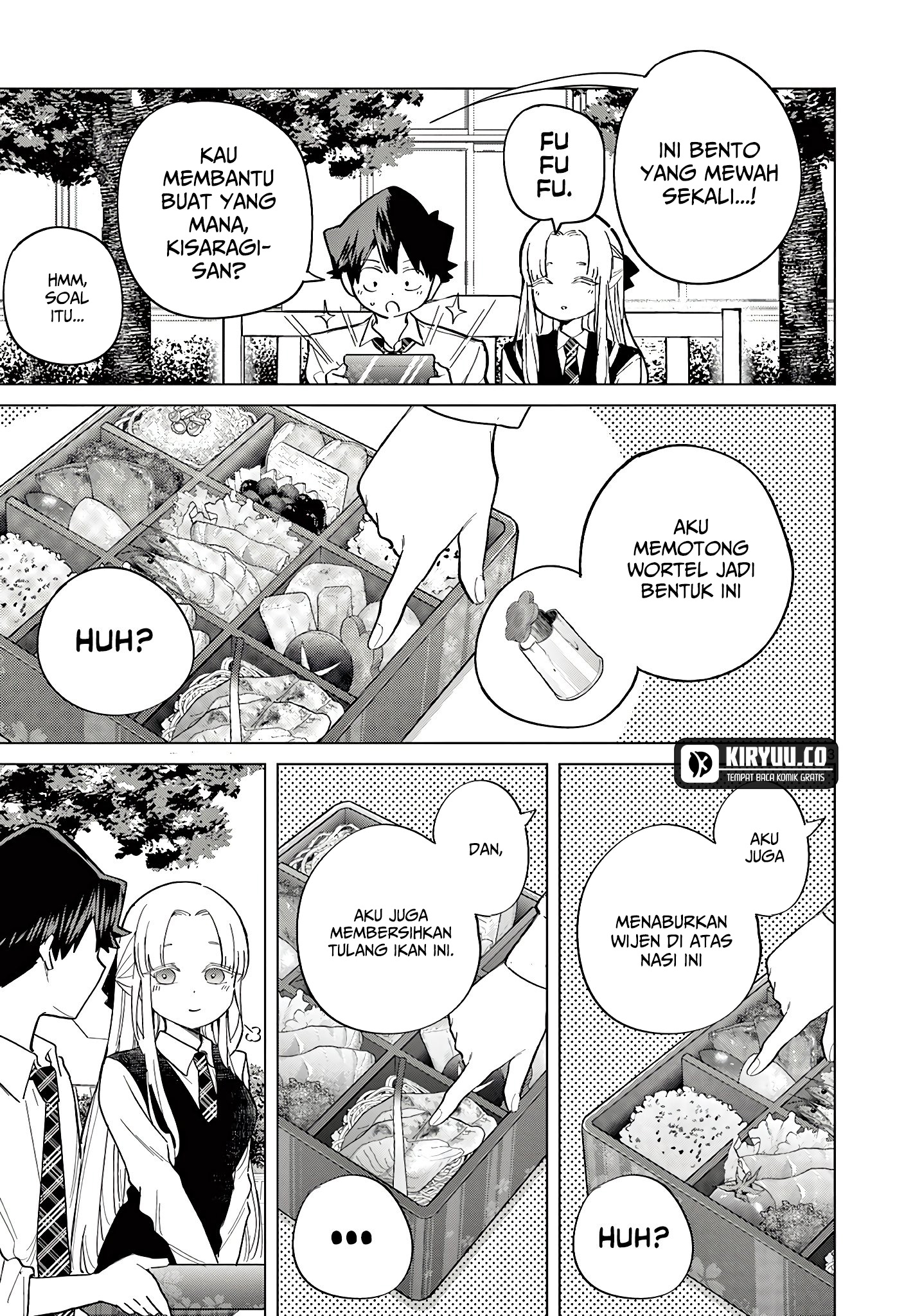 Koibami Shoujo Bab 21.5 halaman 4