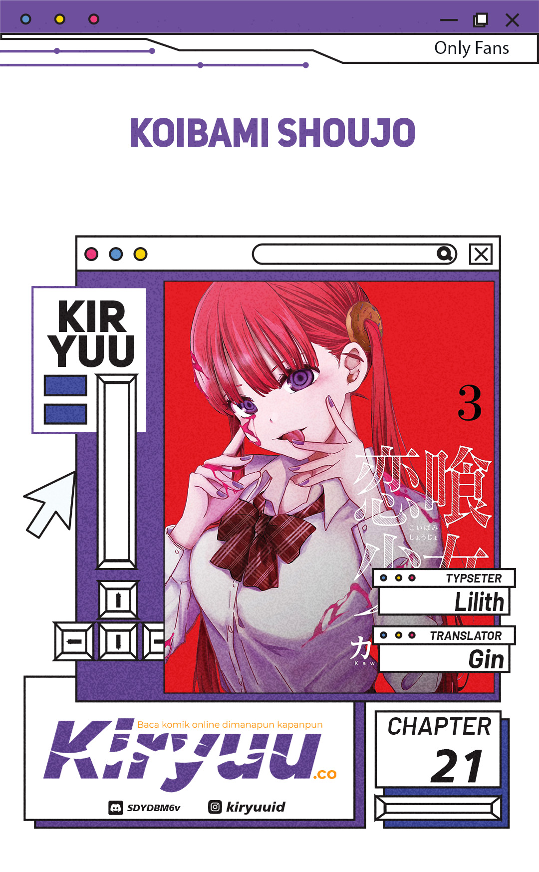 Koibami Shoujo Bab 21 halaman 1