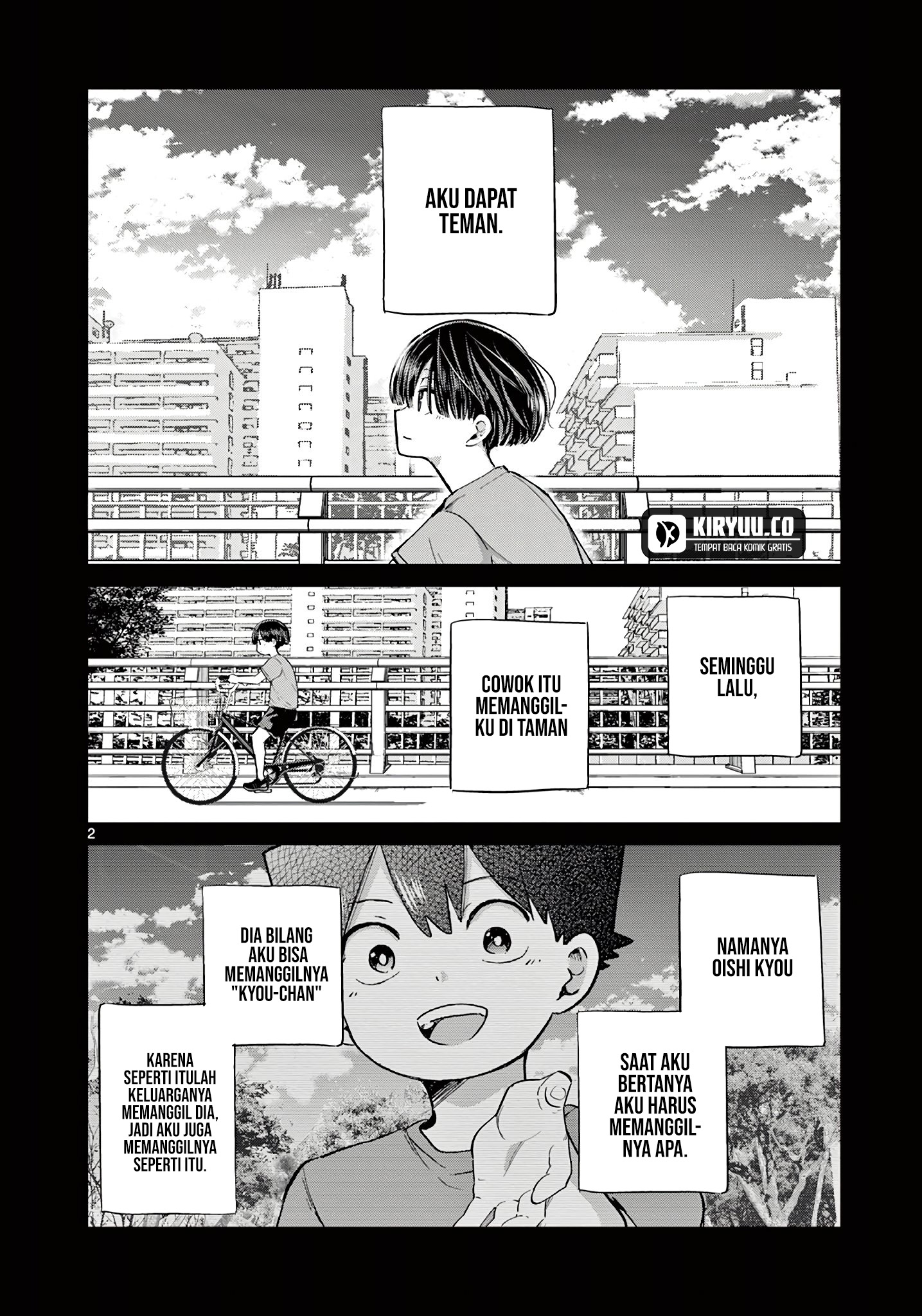 Koibami Shoujo Bab 21 halaman 3