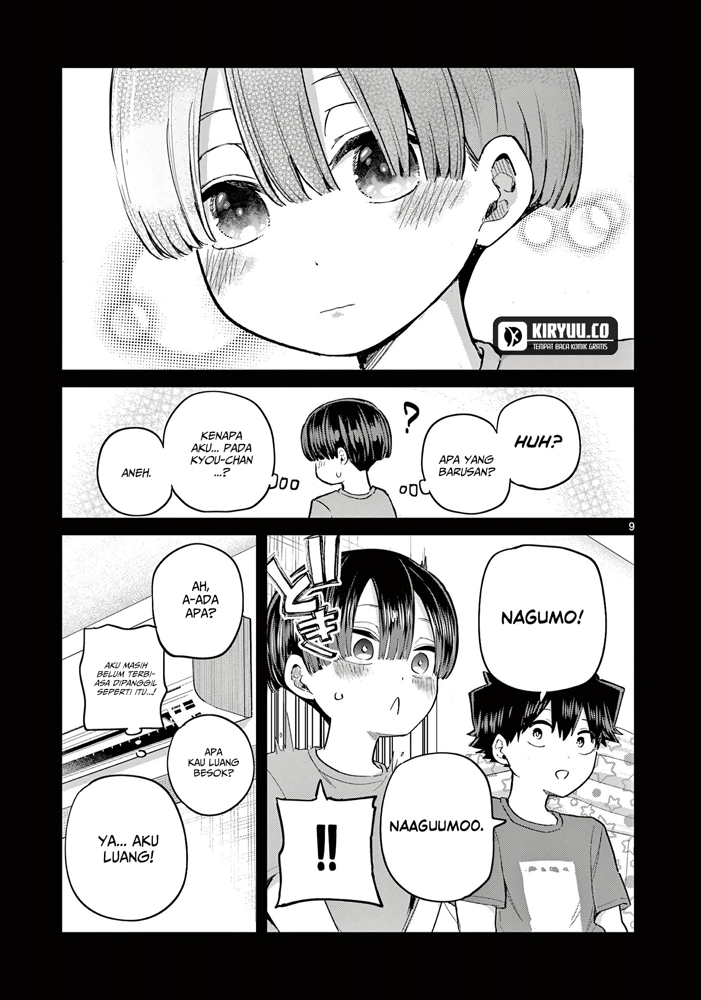 Koibami Shoujo Bab 21 halaman 10