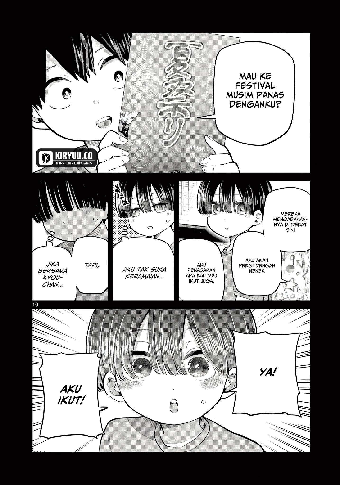 Koibami Shoujo Bab 21 halaman 11