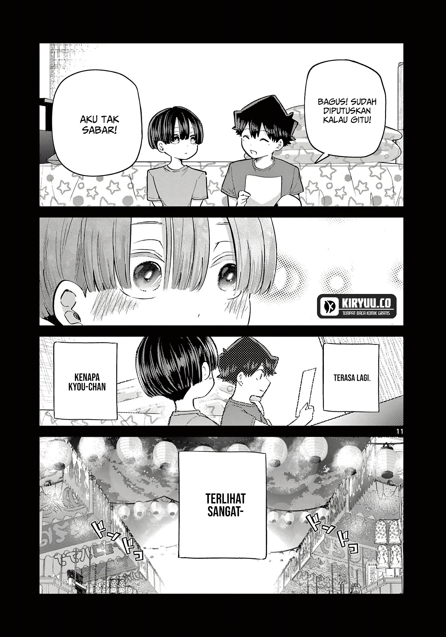 Koibami Shoujo Bab 21 halaman 12