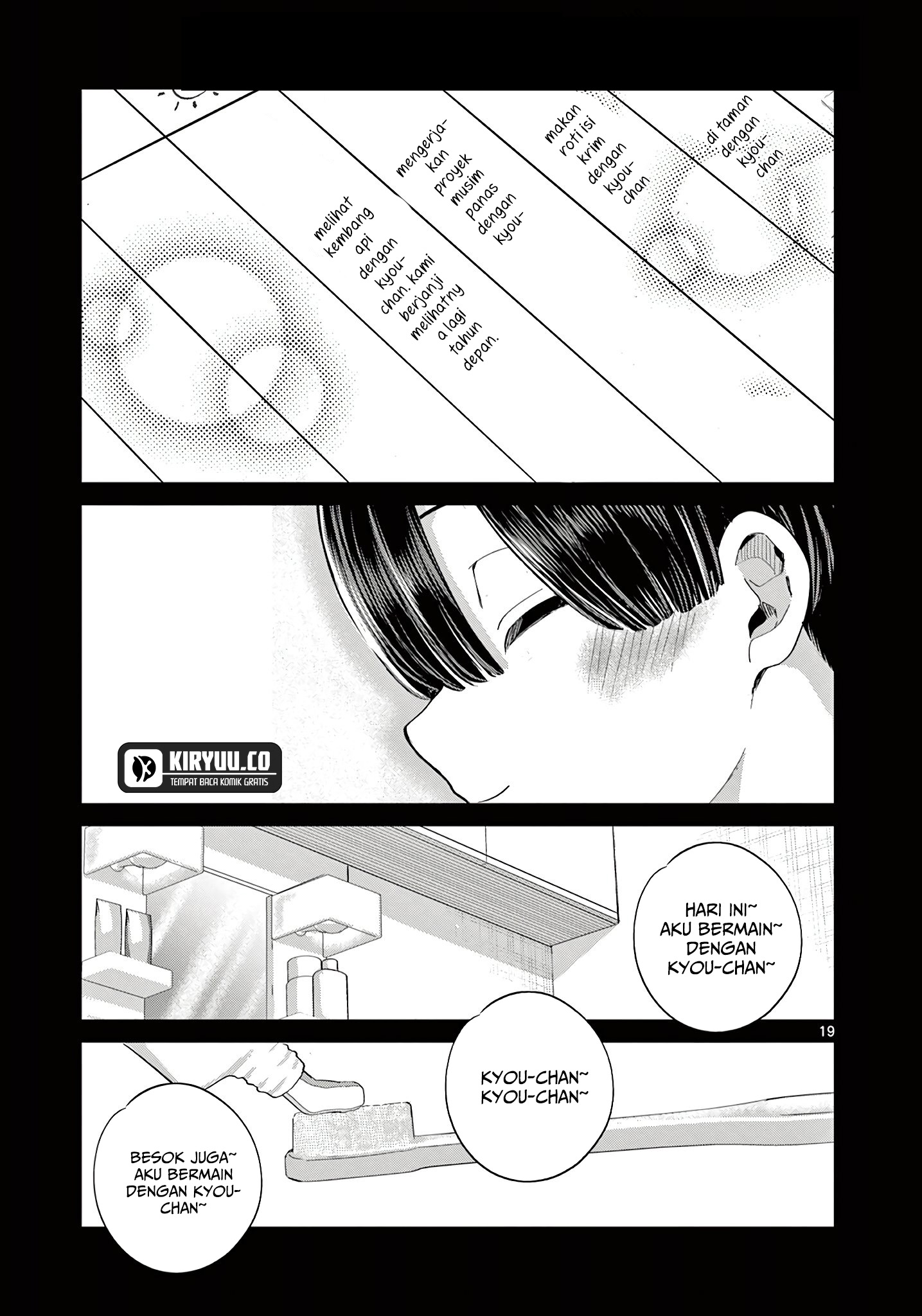 Koibami Shoujo Bab 21 halaman 20
