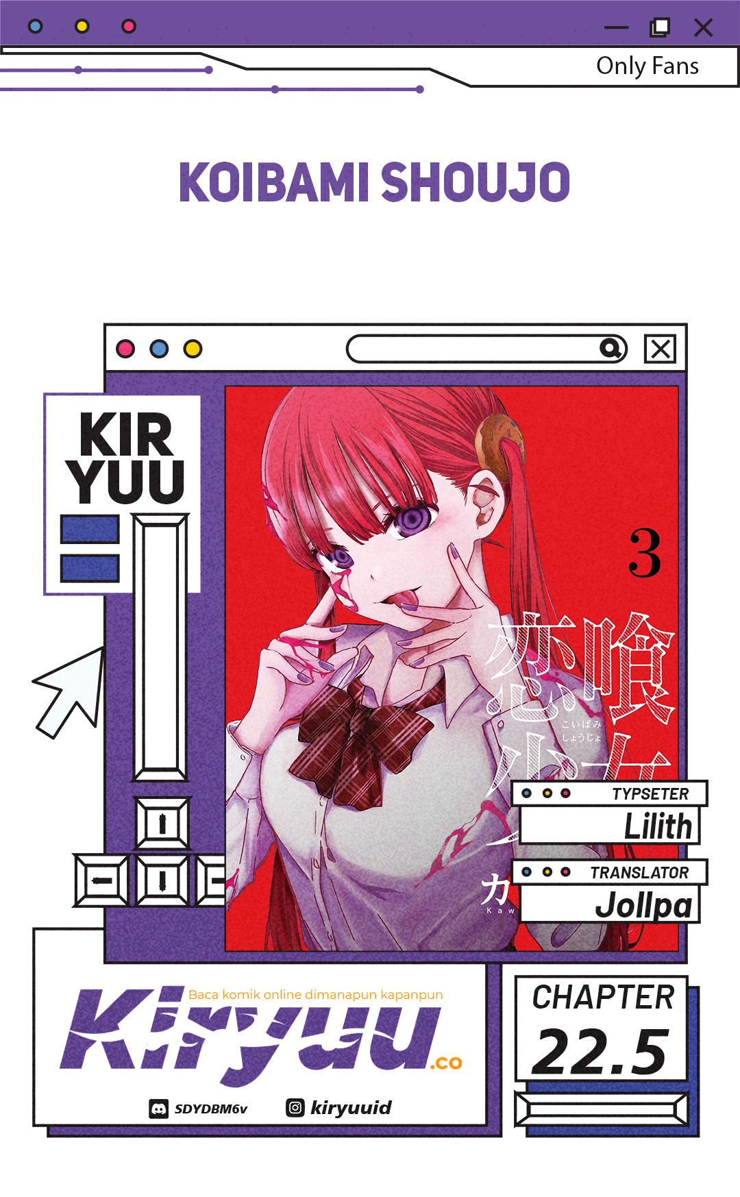 Koibami Shoujo Bab 22.5 halaman 1