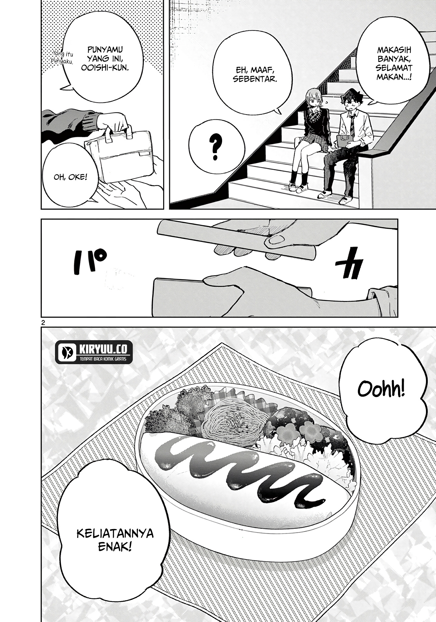 Koibami Shoujo Bab 22.5 halaman 3