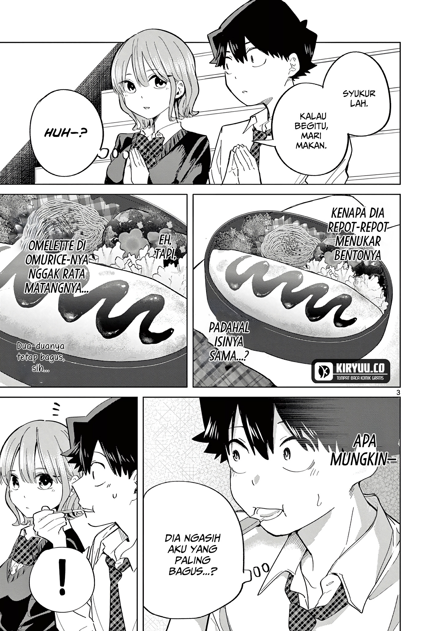 Koibami Shoujo Bab 22.5 halaman 4