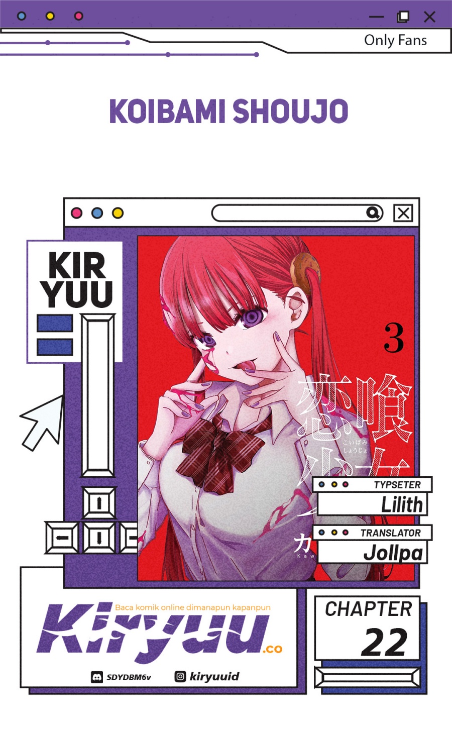 Koibami Shoujo chapter 22 halaman 1