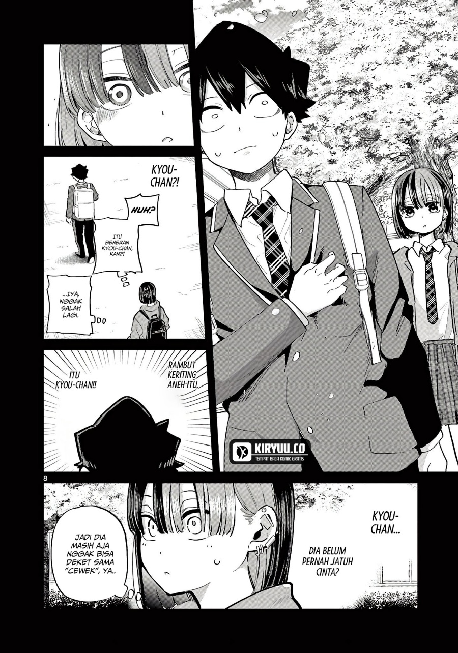 Koibami Shoujo chapter 22 halaman 9