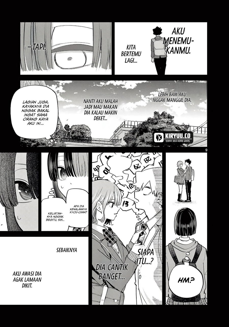 Koibami Shoujo chapter 22 halaman 10