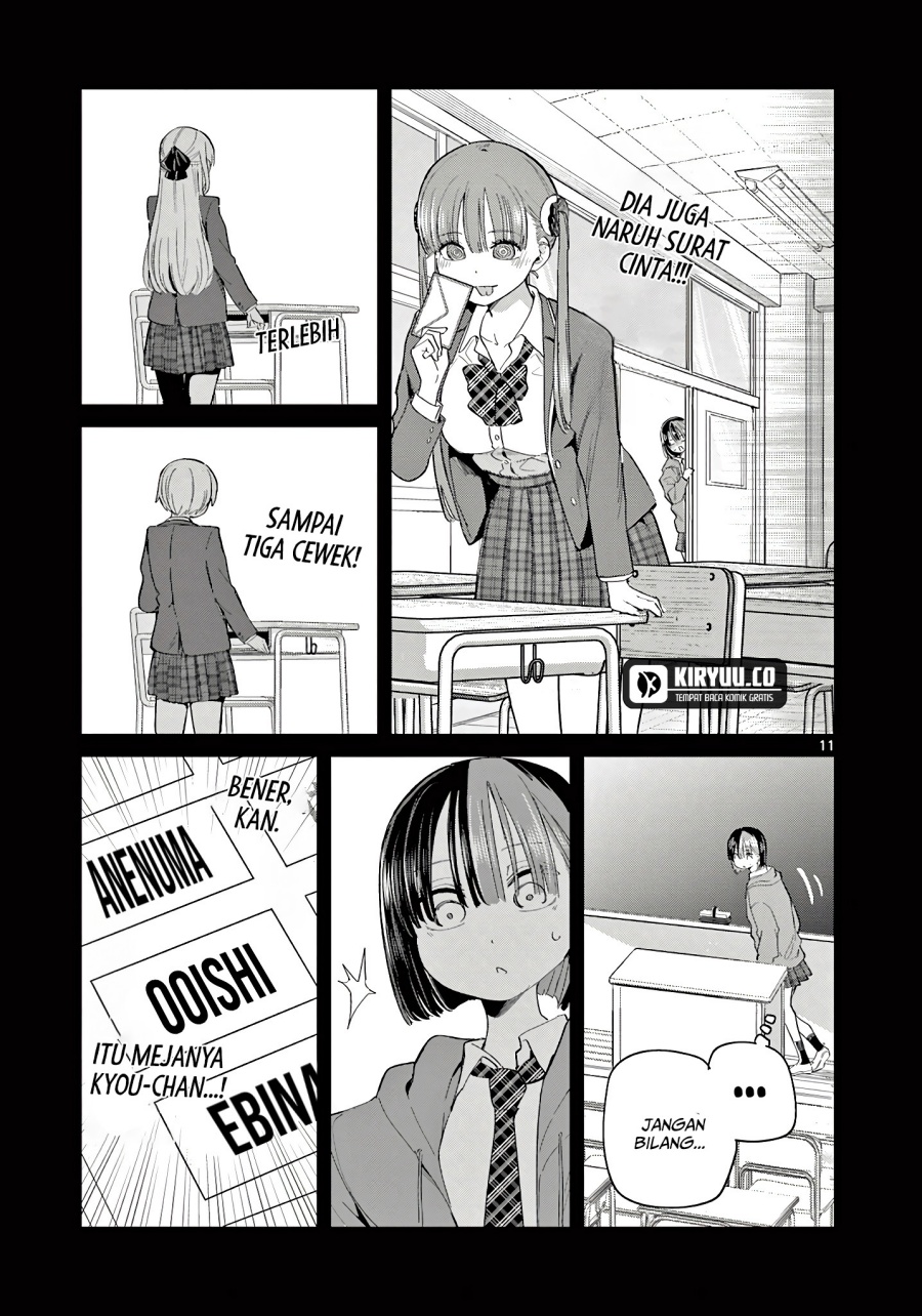 Koibami Shoujo chapter 22 halaman 12