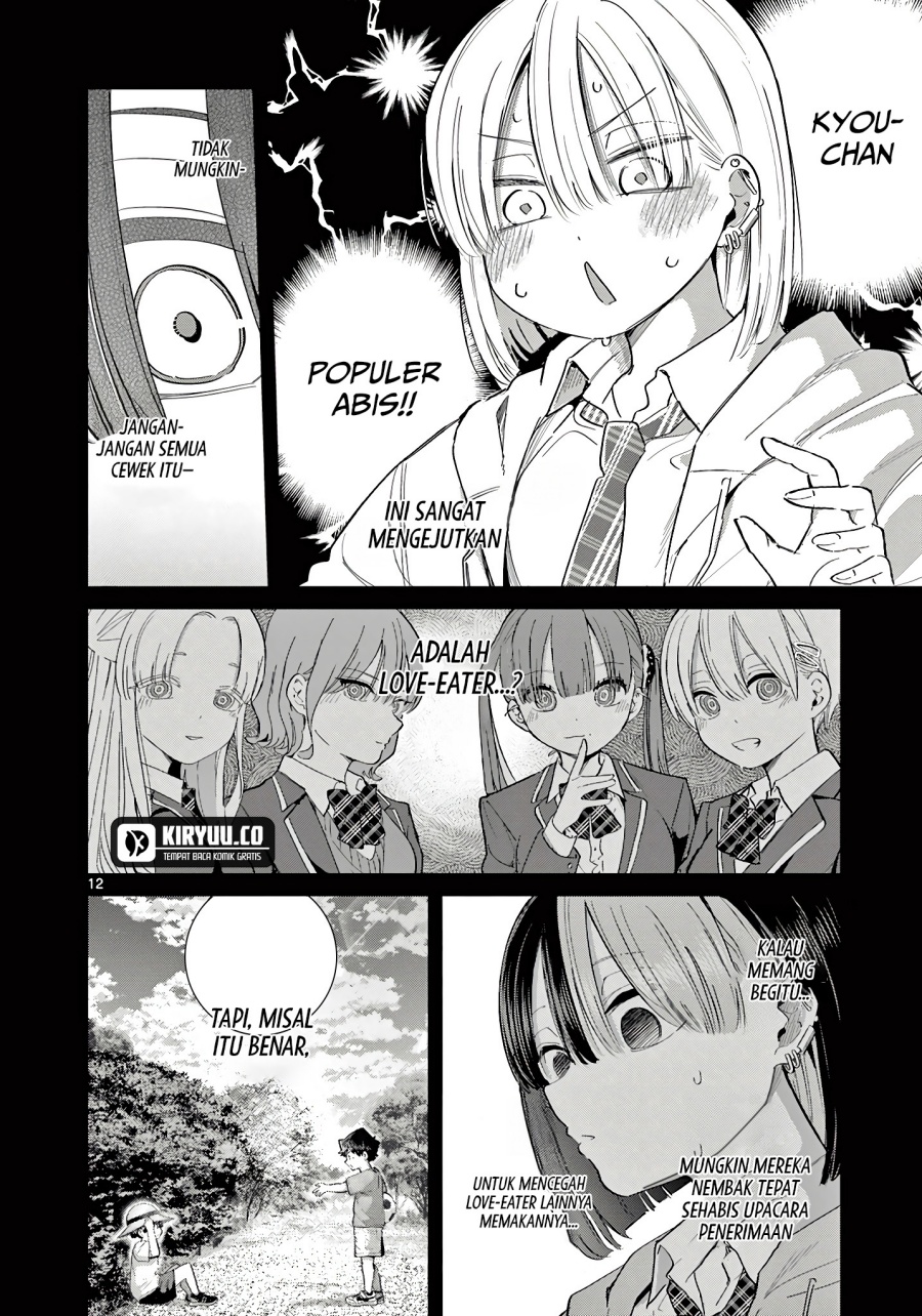 Koibami Shoujo chapter 22 halaman 13
