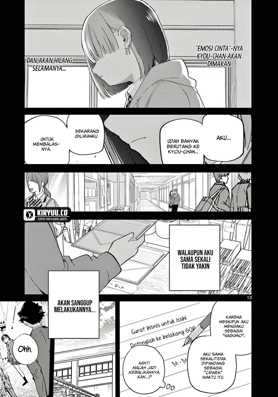 Koibami Shoujo chapter 22 halaman 14