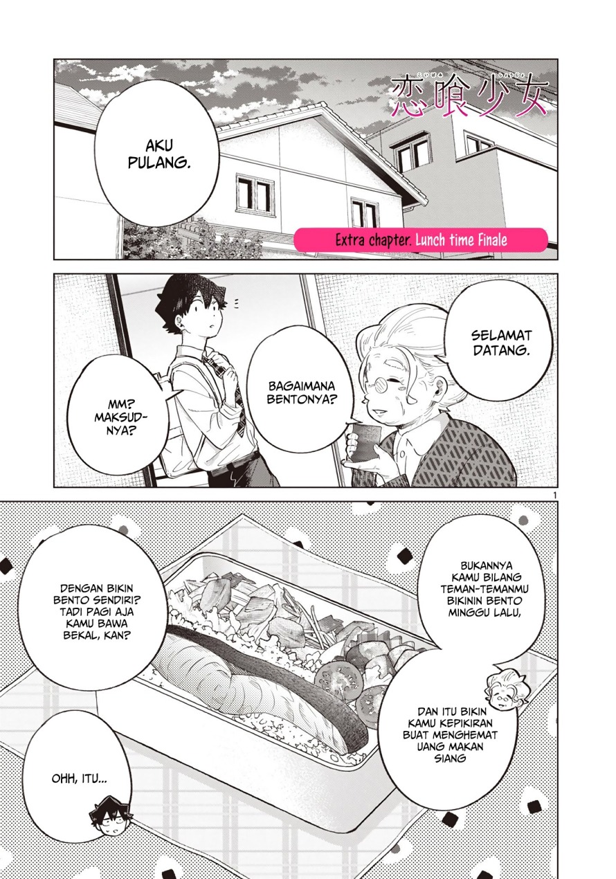 Koibami Shoujo Bab 23.5 halaman 2