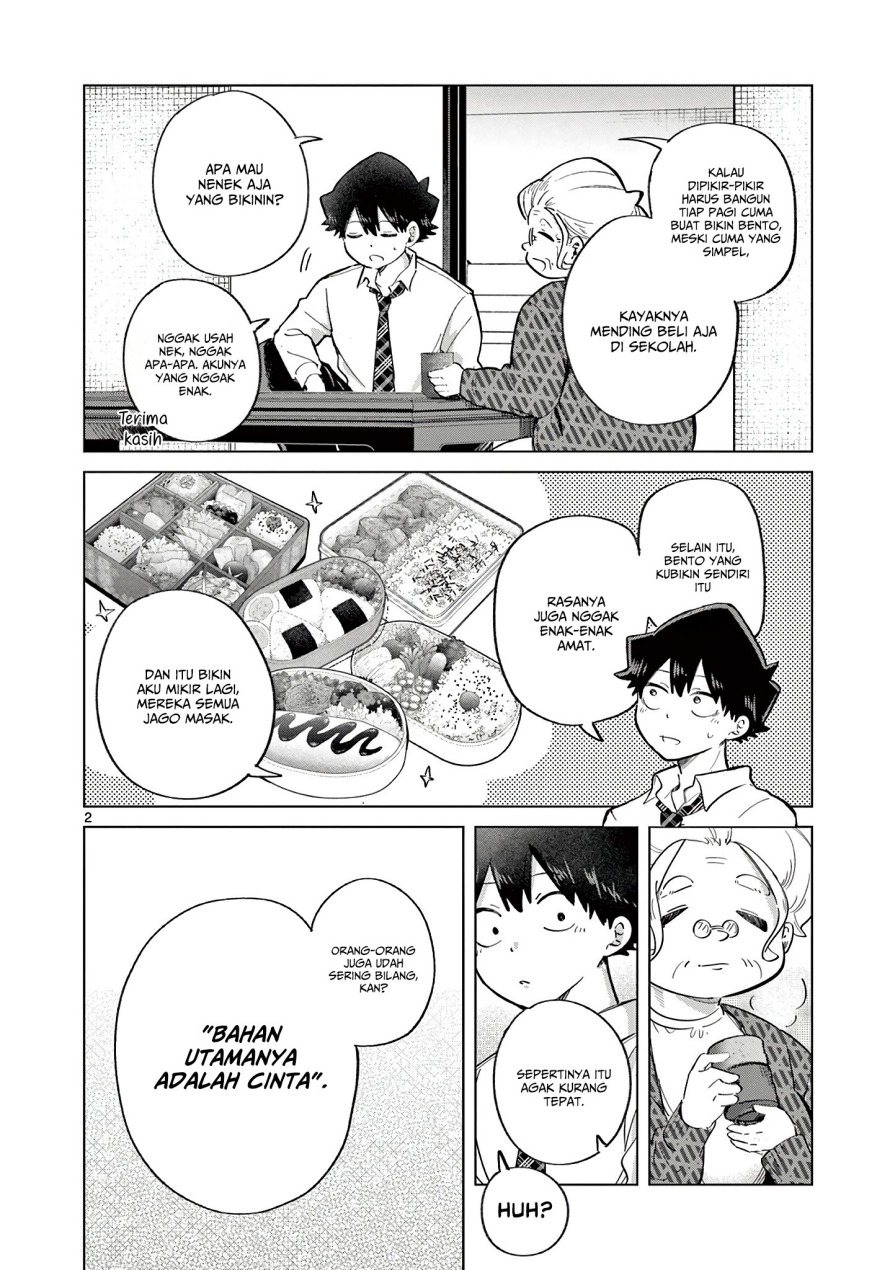 Koibami Shoujo Bab 23.5 halaman 3