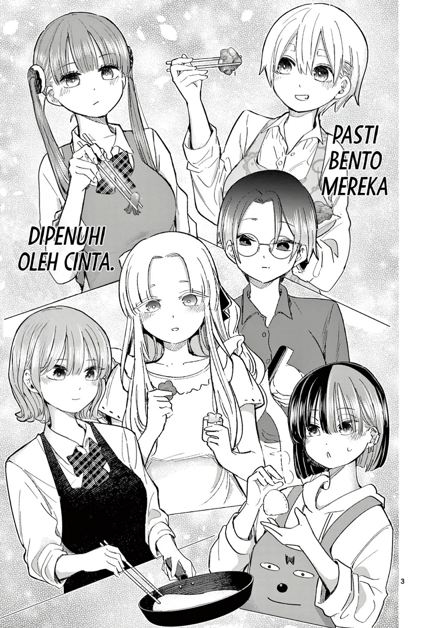Koibami Shoujo Bab 23.5 halaman 4