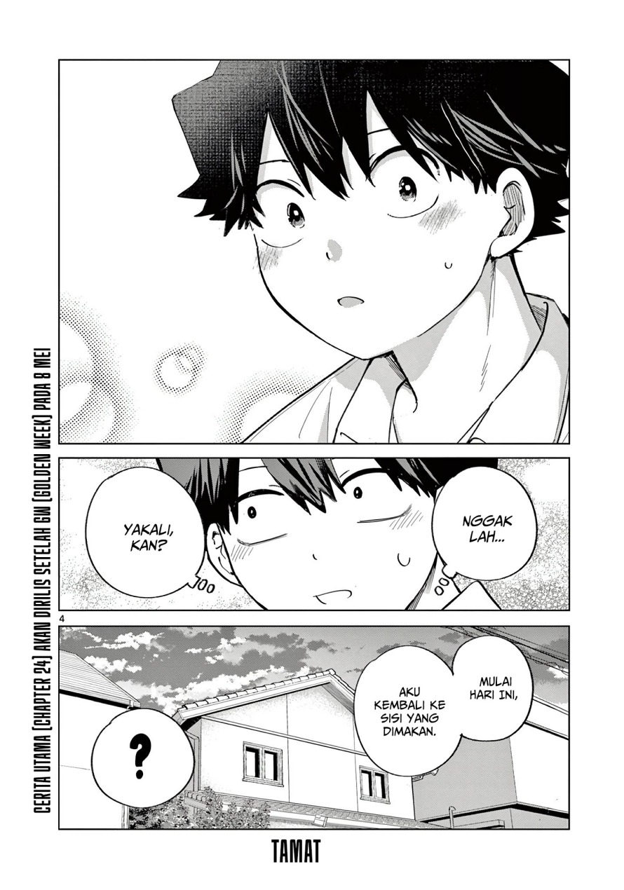 Koibami Shoujo Bab 23.5 halaman 5
