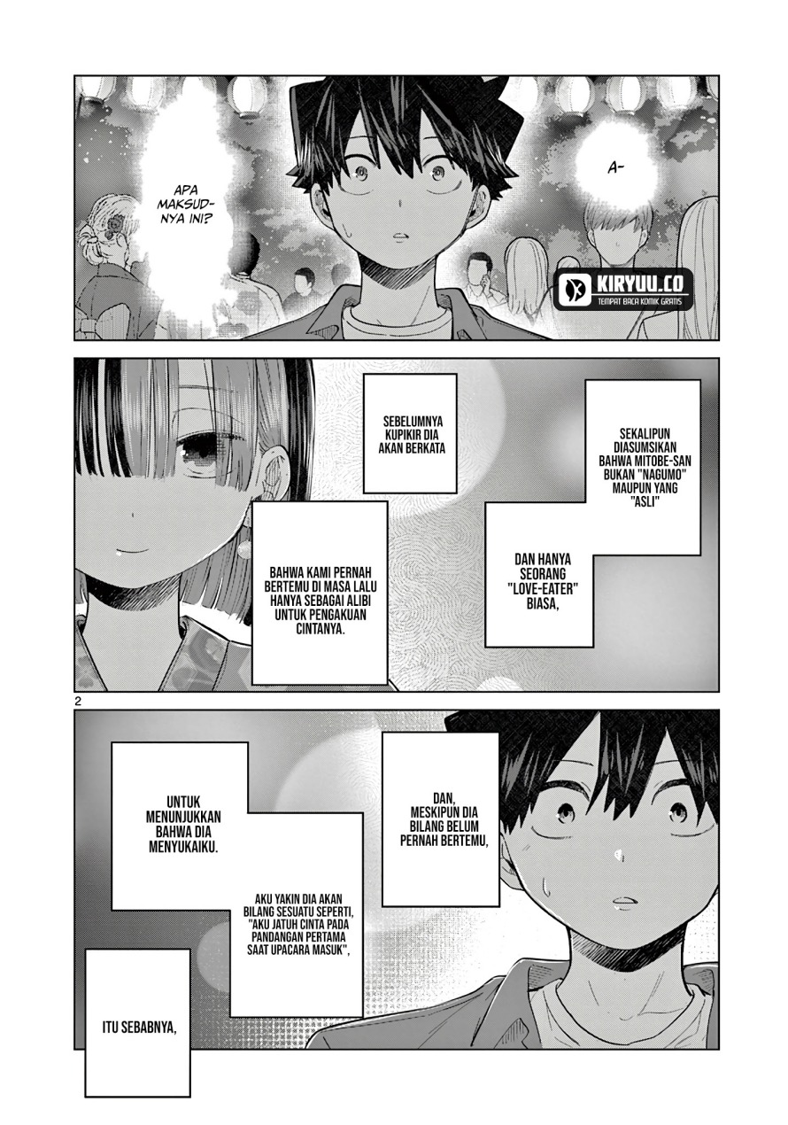 Koibami Shoujo Bab 23 halaman 3