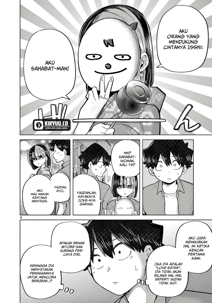 Koibami Shoujo Bab 23 halaman 5