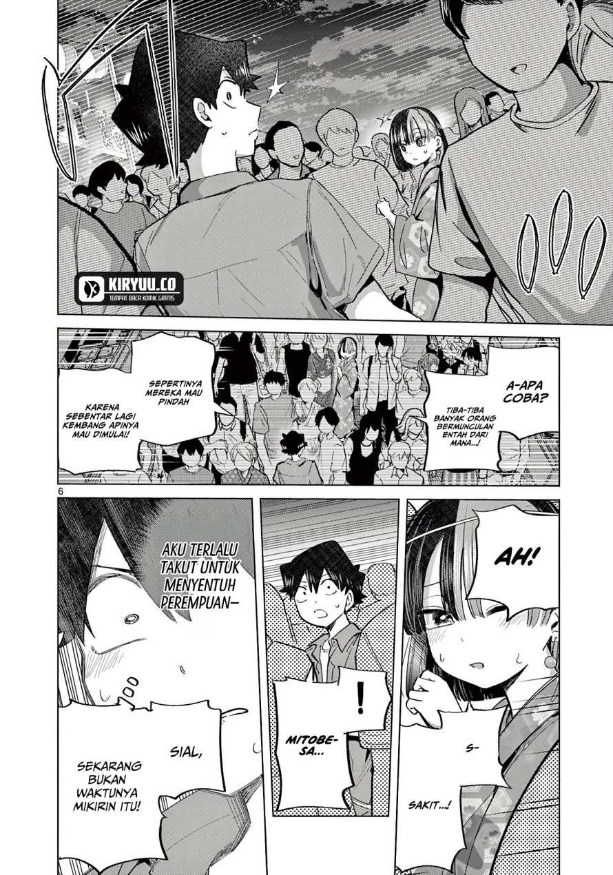 Koibami Shoujo Bab 23 halaman 7