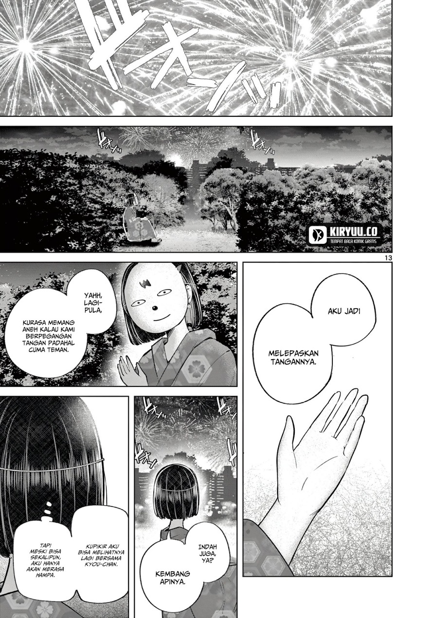 Koibami Shoujo Bab 23 halaman 14