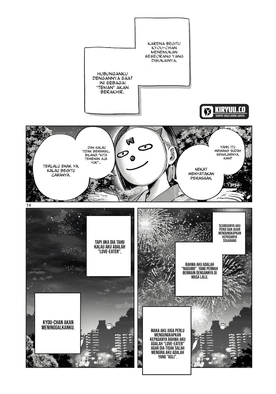 Koibami Shoujo Bab 23 halaman 15