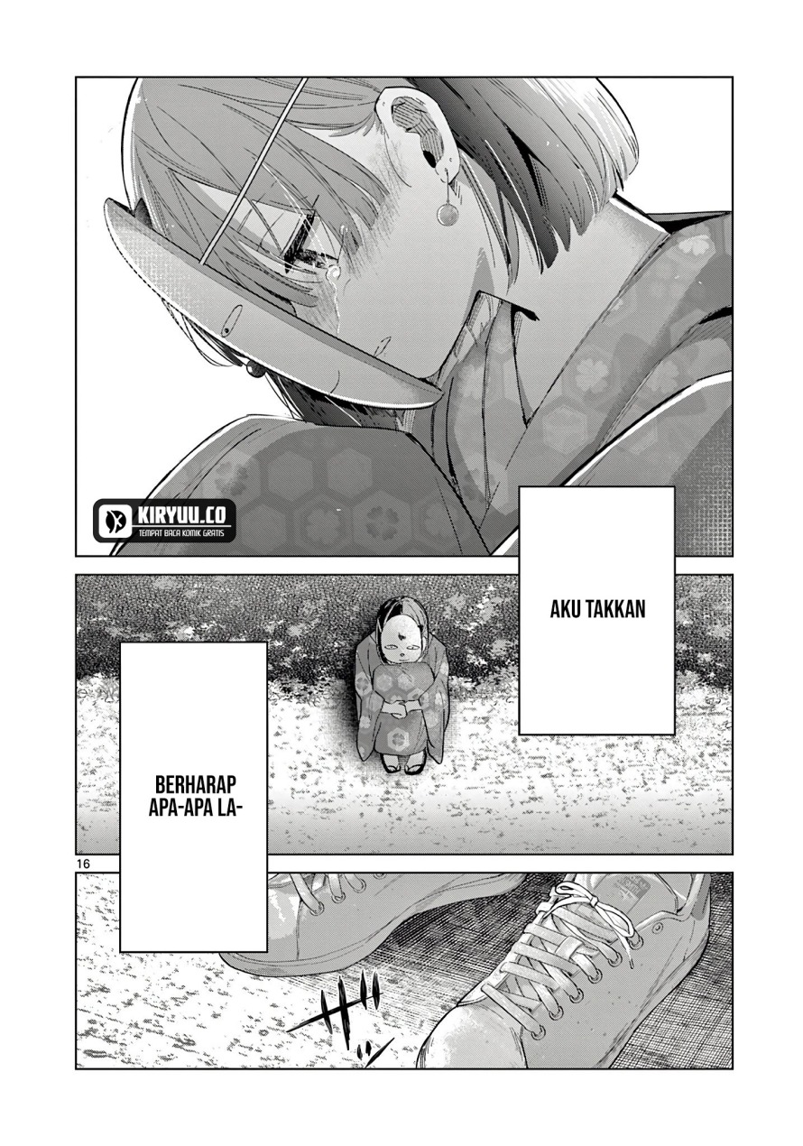 Koibami Shoujo Bab 23 halaman 17