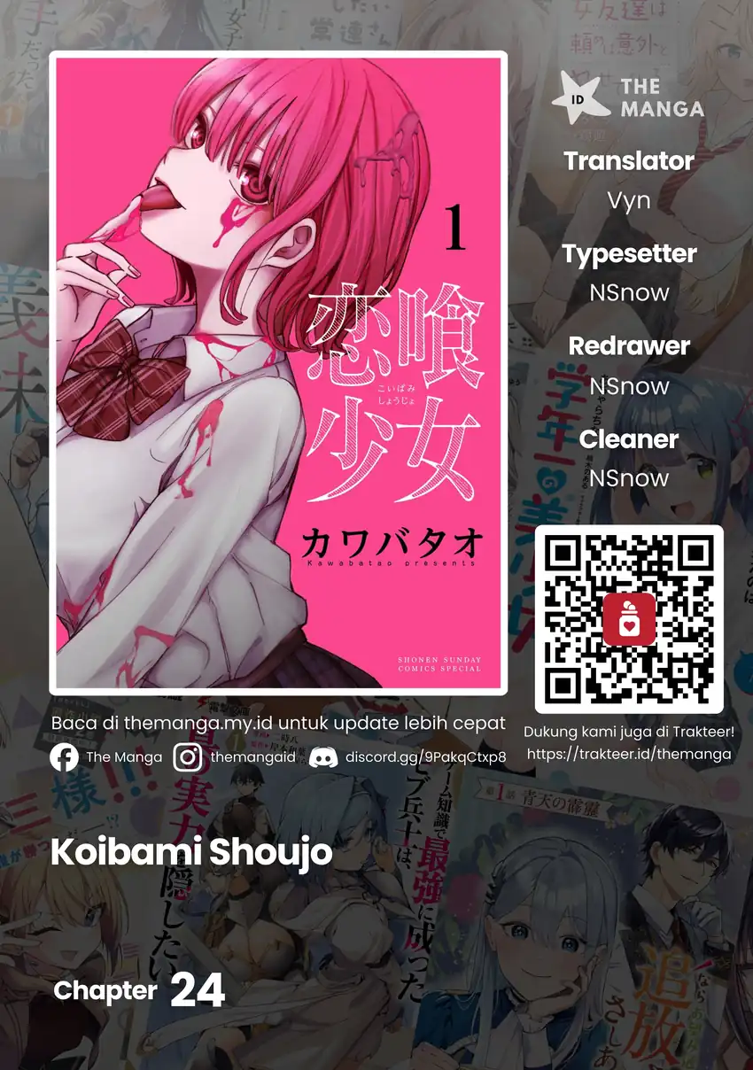 Koibami Shoujo Bab 24 halaman 1