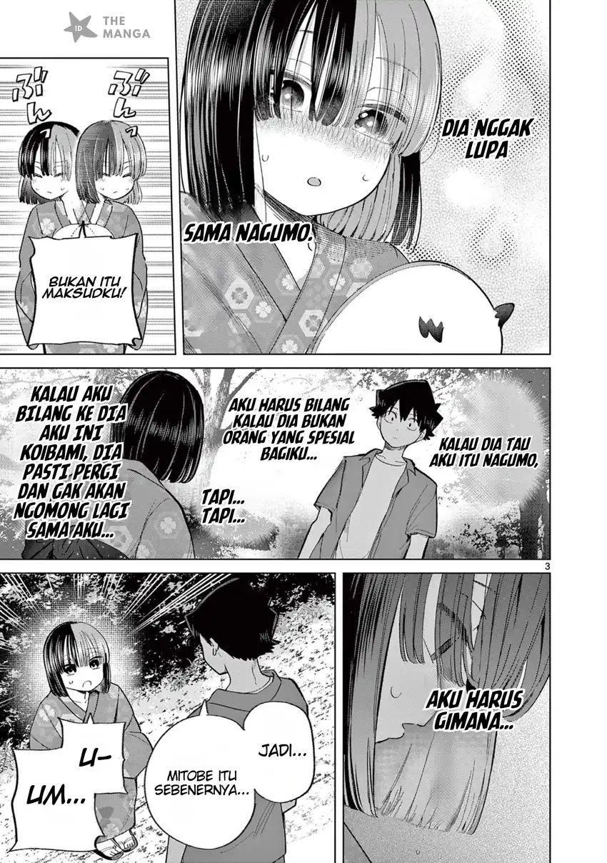 Koibami Shoujo Bab 24 halaman 5