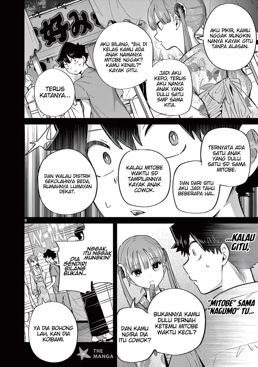 Koibami Shoujo Bab 24 halaman 8