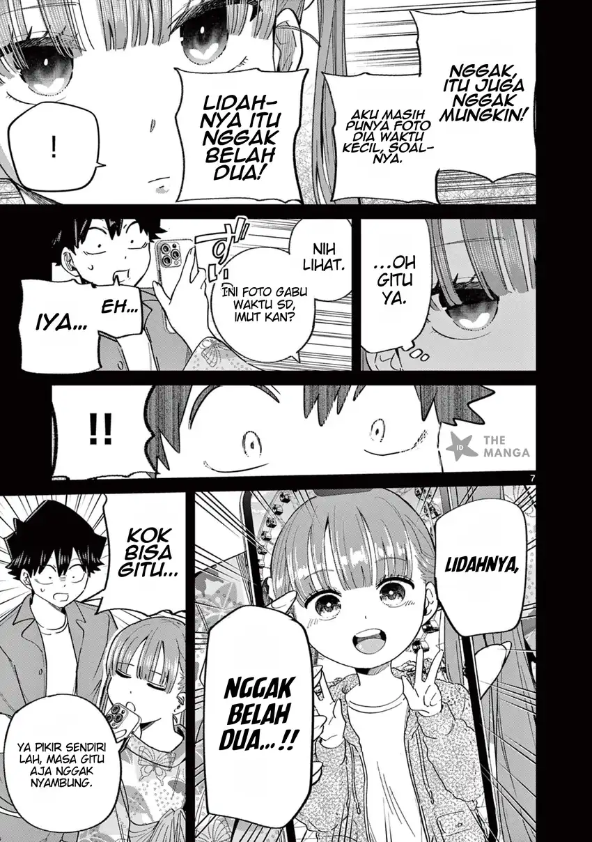 Koibami Shoujo Bab 24 halaman 9