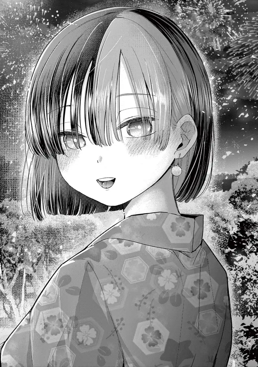 Koibami Shoujo Bab 24 halaman 24