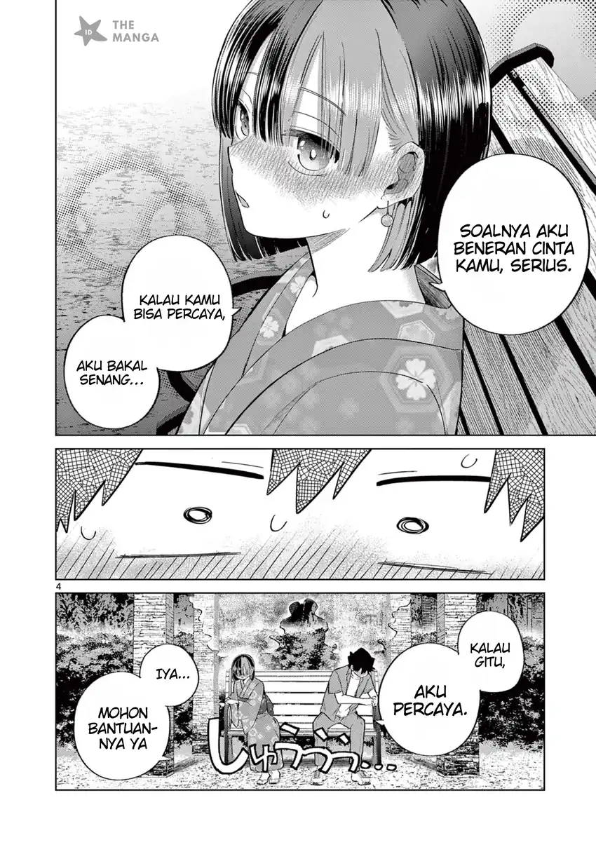 Koibami Shoujo Bab 25 halaman 6