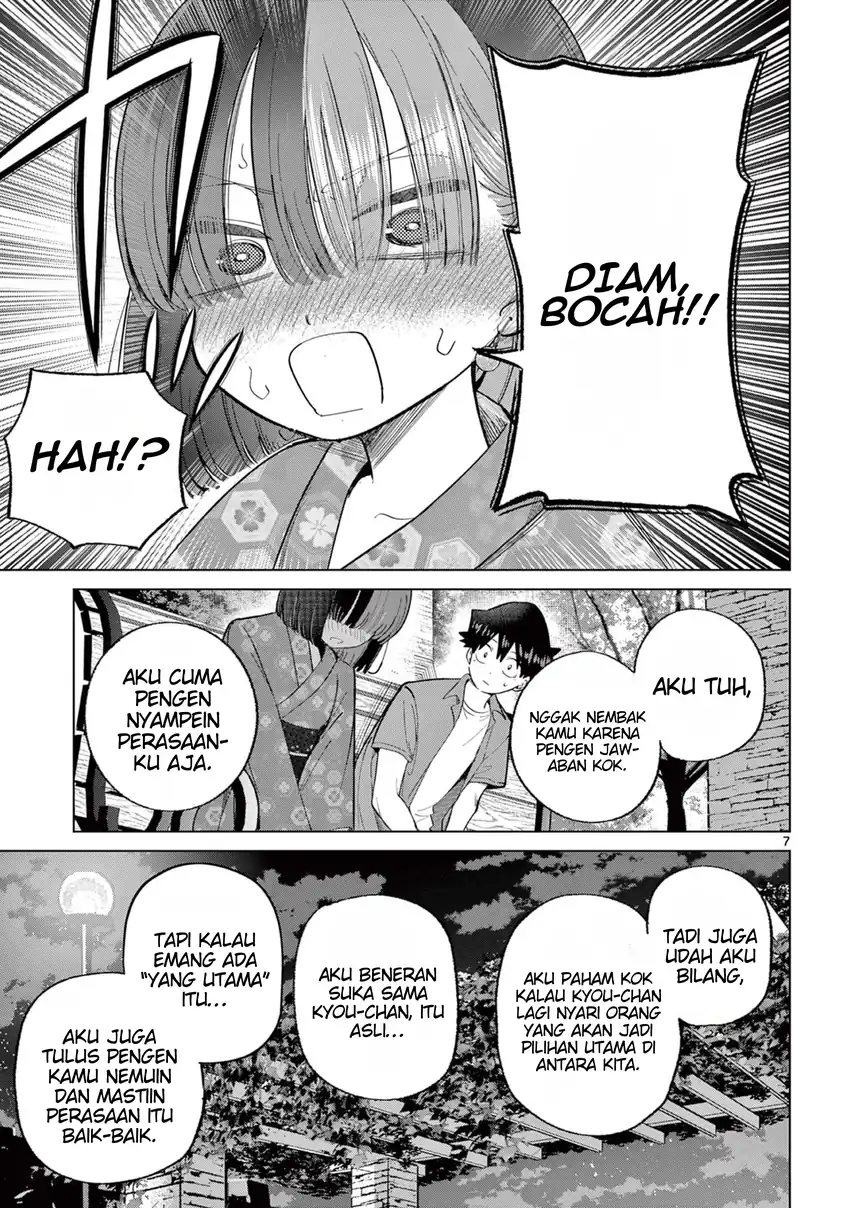 Koibami Shoujo Bab 25 halaman 9