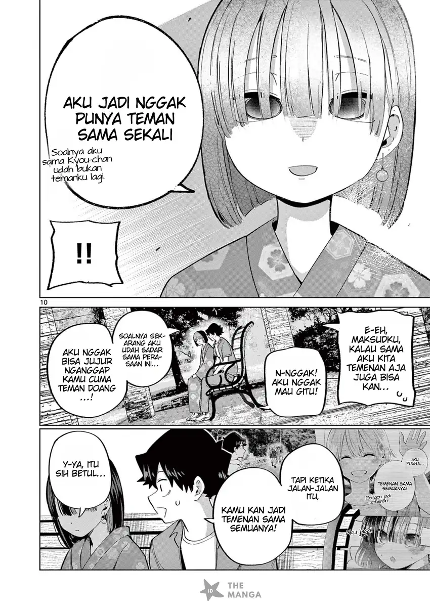 Koibami Shoujo Bab 25 halaman 12