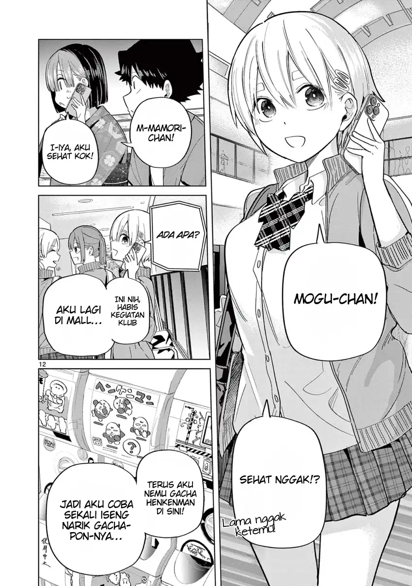 Koibami Shoujo Bab 25 halaman 14