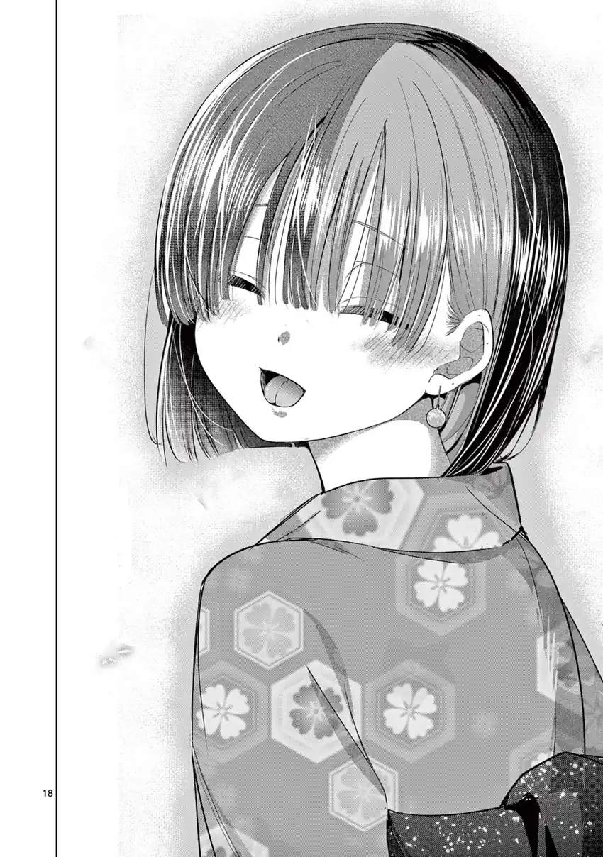 Koibami Shoujo Bab 25 halaman 20