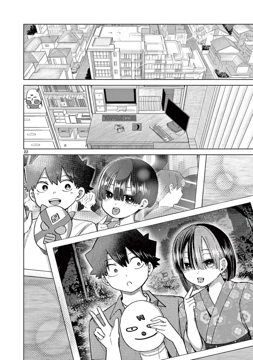 Koibami Shoujo Bab 25 halaman 24
