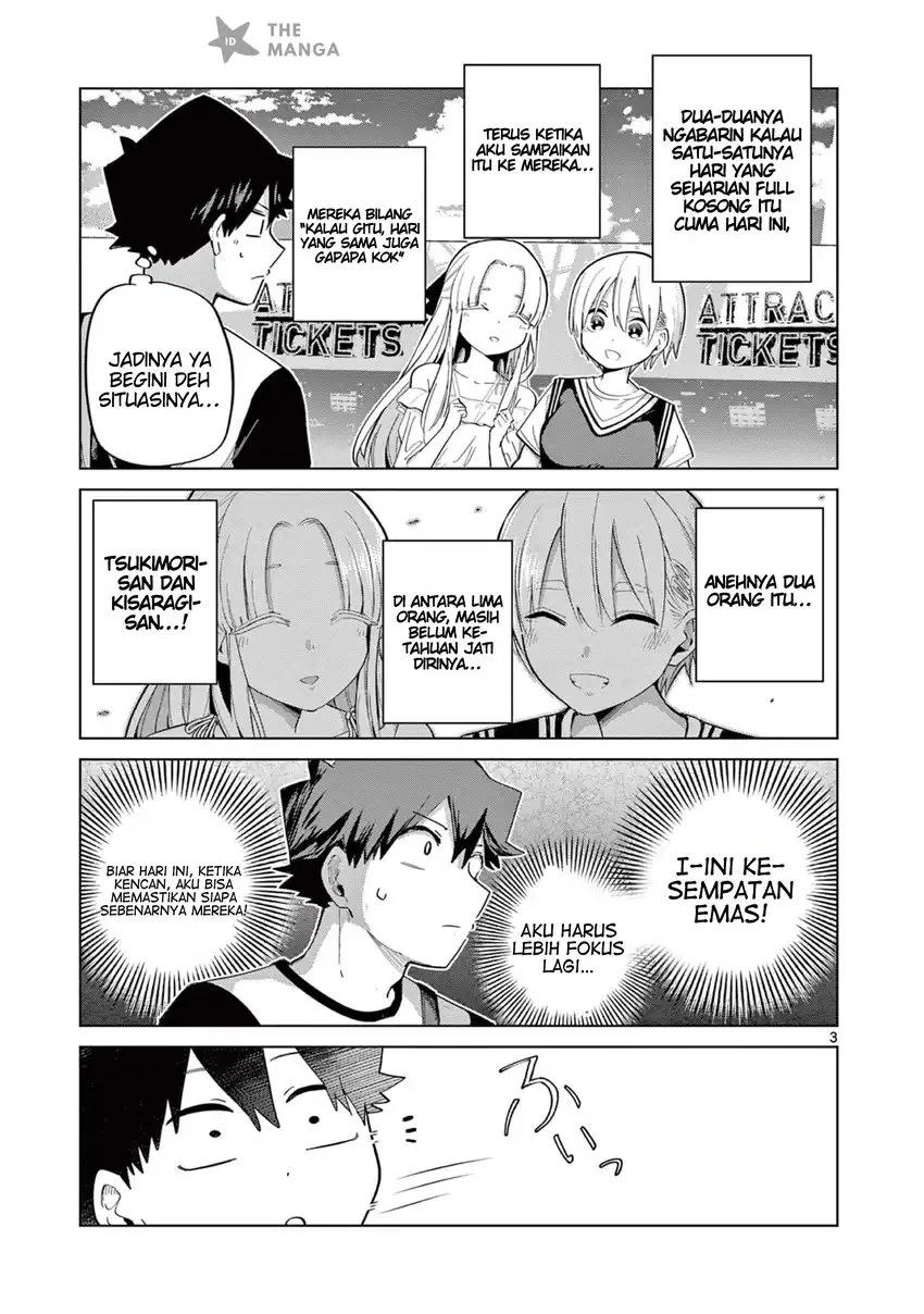 Koibami Shoujo Bab 26 halaman 5