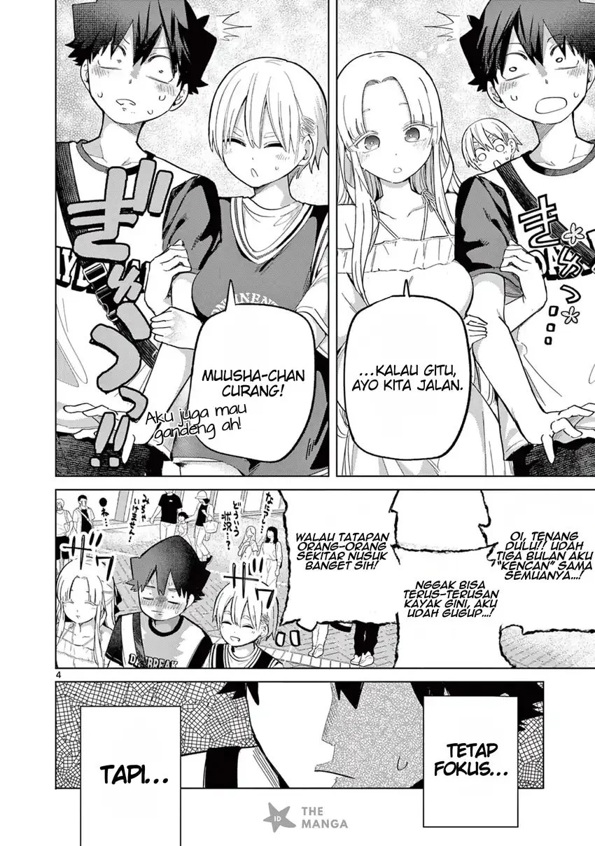Koibami Shoujo Bab 26 halaman 6
