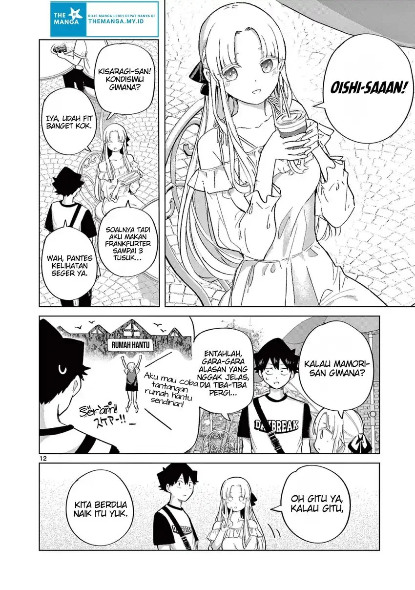 Koibami Shoujo Bab 26 halaman 14